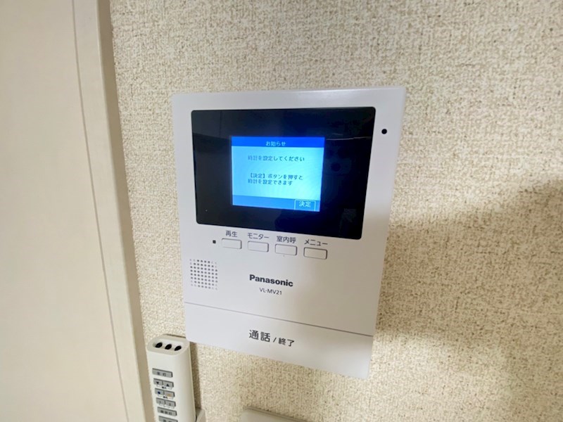 べるあんじゅ その他4