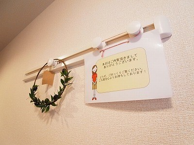 フェリチタ その他10