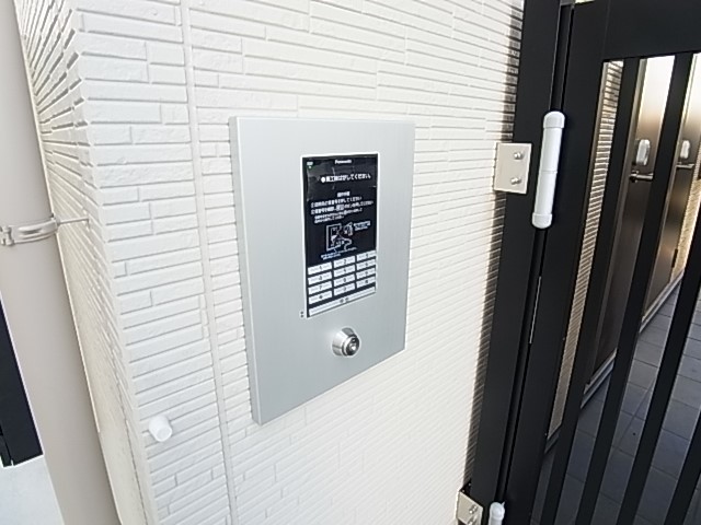 プレミアハイツ六町 その他外観3