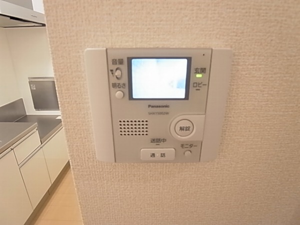 メルベーユおおたかの森　１号棟 その他4