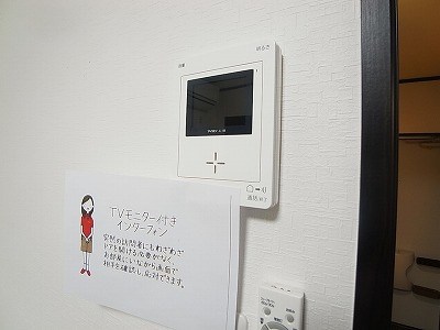 アシェイドライン その他4