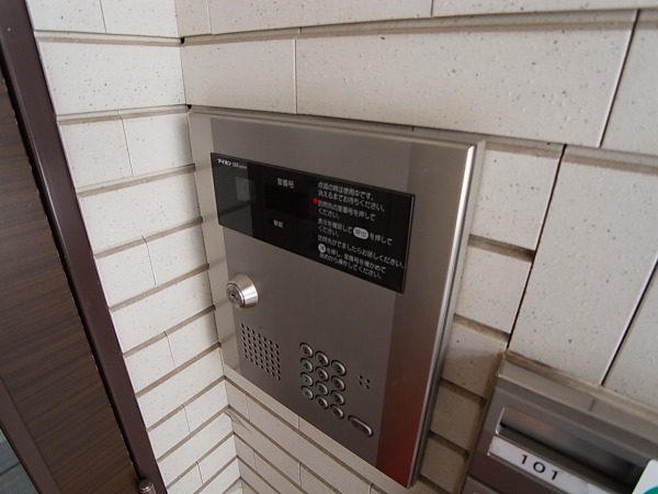 Sepia Court F~セピアコート　ファースト~ その他外観4