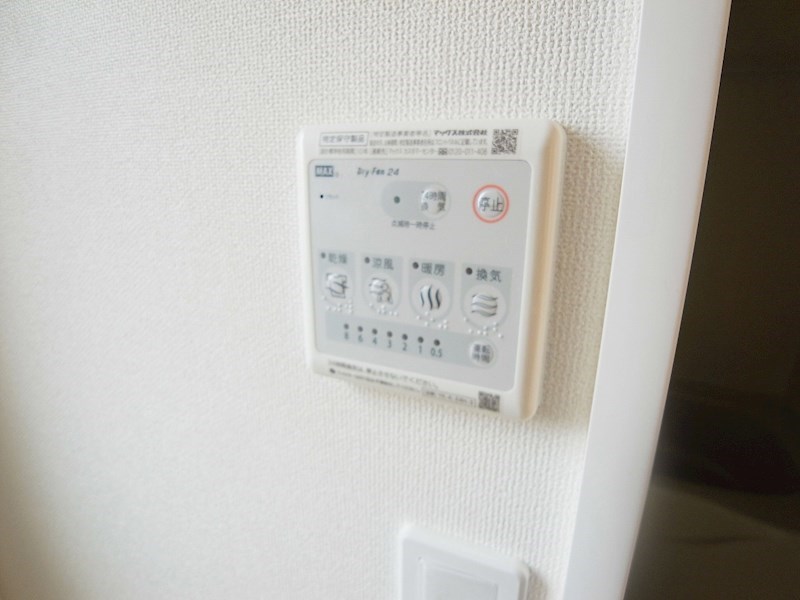 エクセレント その他4