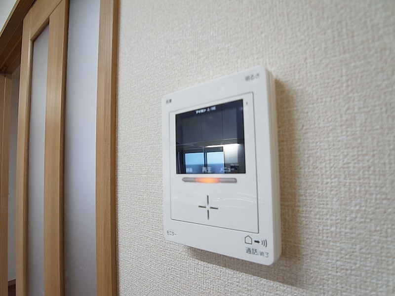 マイルーム藤Ⅳ その他4