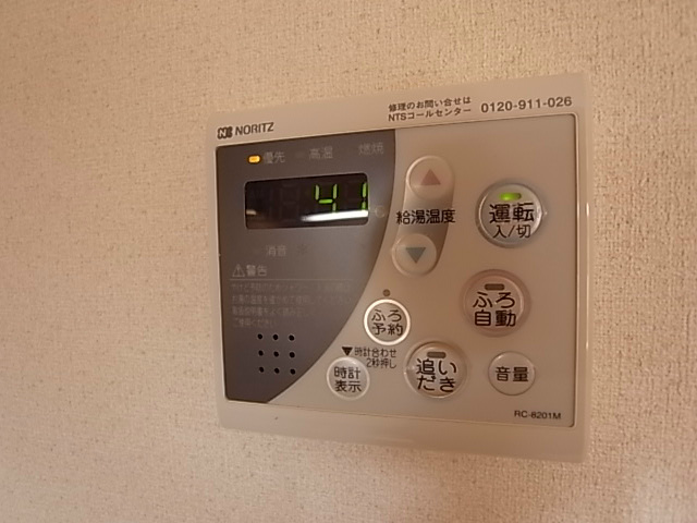 ルミエールモナリエ その他7