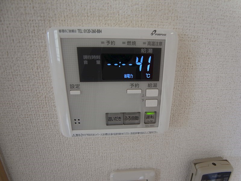 トエムフェルトＡ その他8