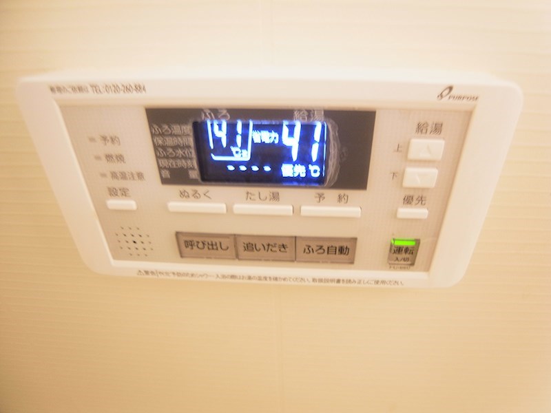トエムフェルトＡ その他16