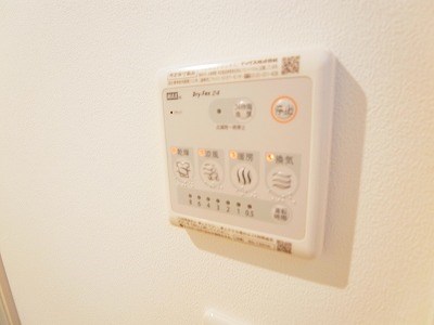 RadIAnce新松戸 その他11