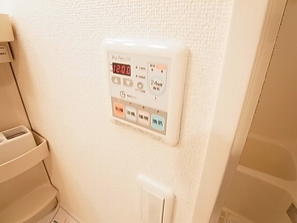 ルピナス その他9