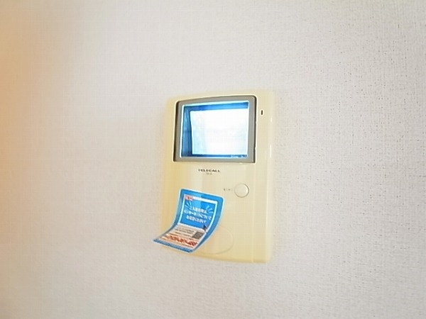 カーサボニートⅡ その他4