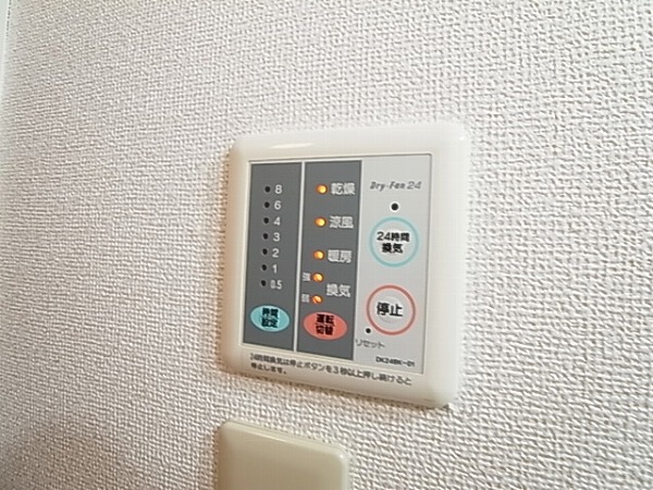 カーサボニートⅡ その他12