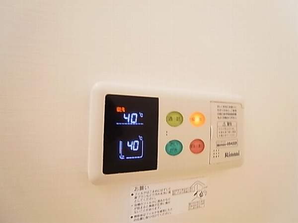 カーサボニートⅡ その他13