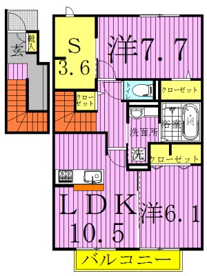 サンヒルズヴィラカインドネスⅠ 201号室 間取り
