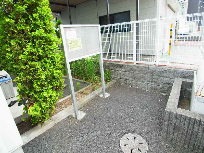 メゾン紙敷 その他外観2