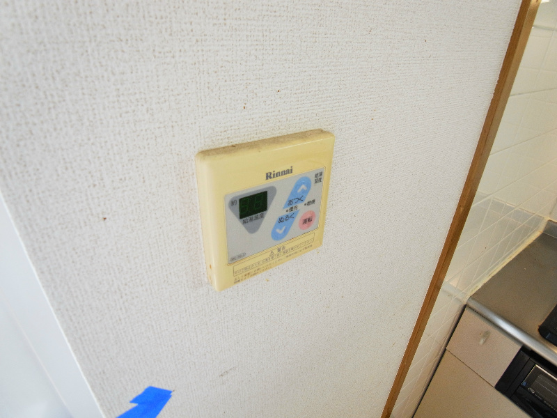メゾン紙敷 その他18
