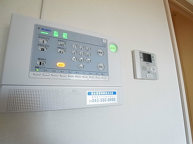 ディアコート馬橋 その他4