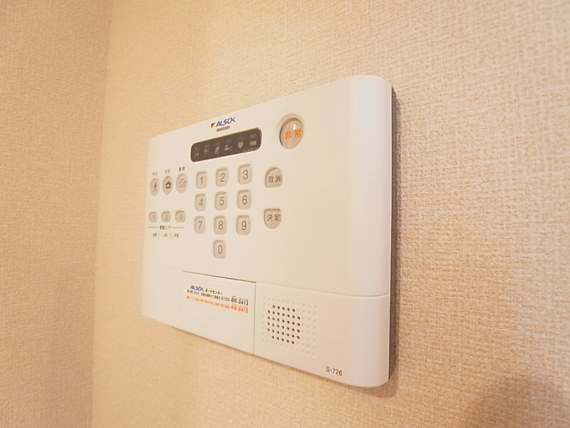リーフハイツ その他8
