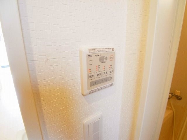 メゾン・ド・ジュネス常盤平 その他12