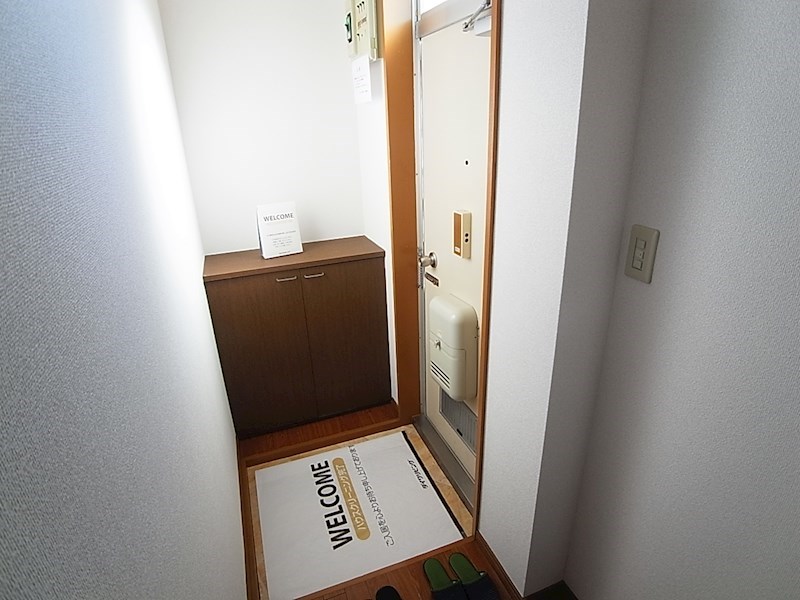 パークハイツ相川 その他11