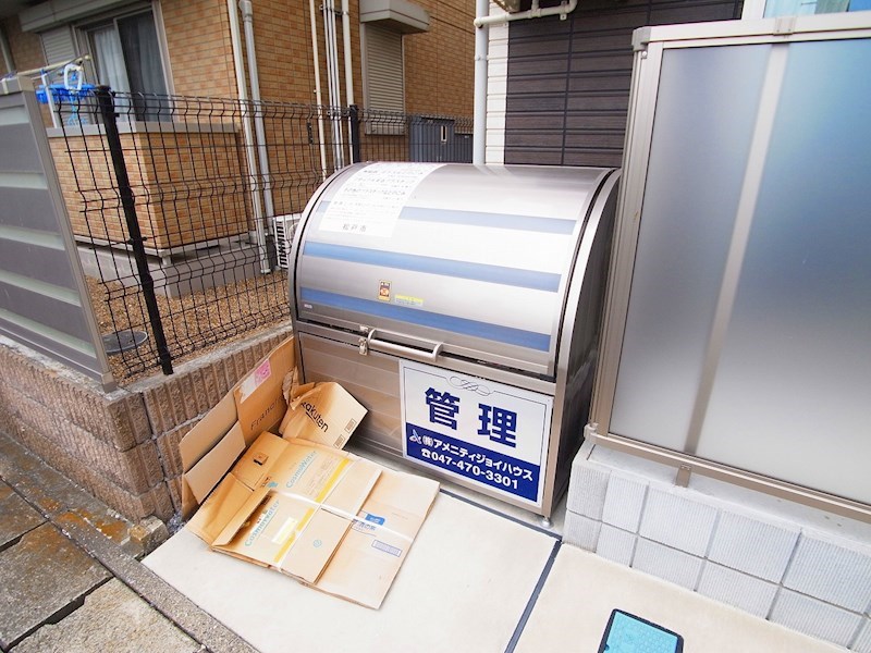 Honey　Sophia上本郷 その他外観2