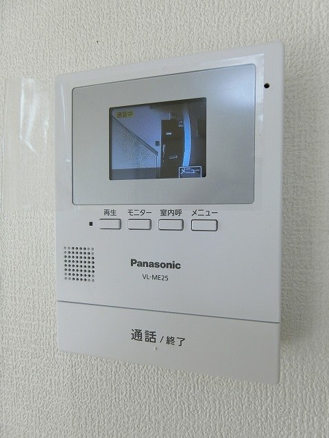 ジュネパレス松戸第126 その他4