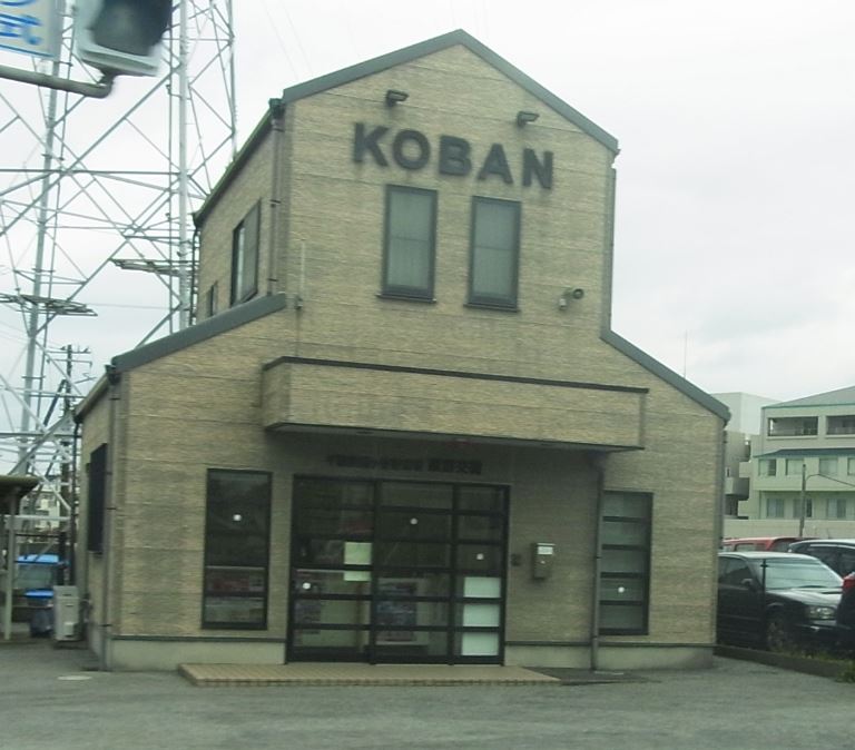 モン　レーヴ 周辺画像3