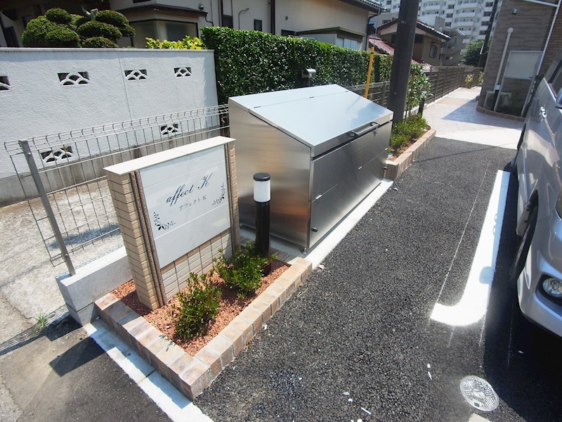 アフェクトＫ  その他外観6