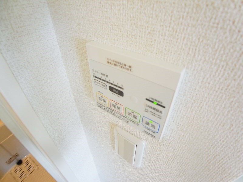 サンフラウアⅥ その他10