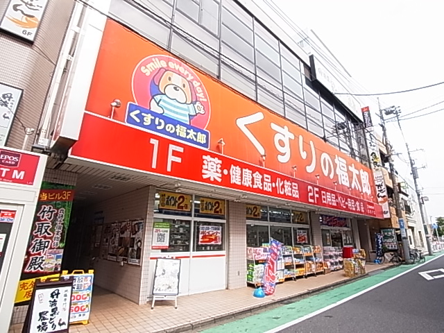 ディアコートＮ 周辺画像2