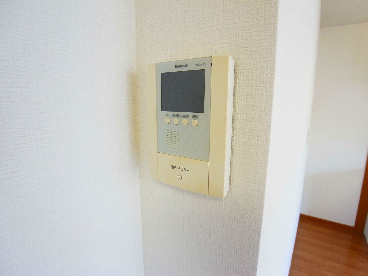 クレメント駒木C その他4