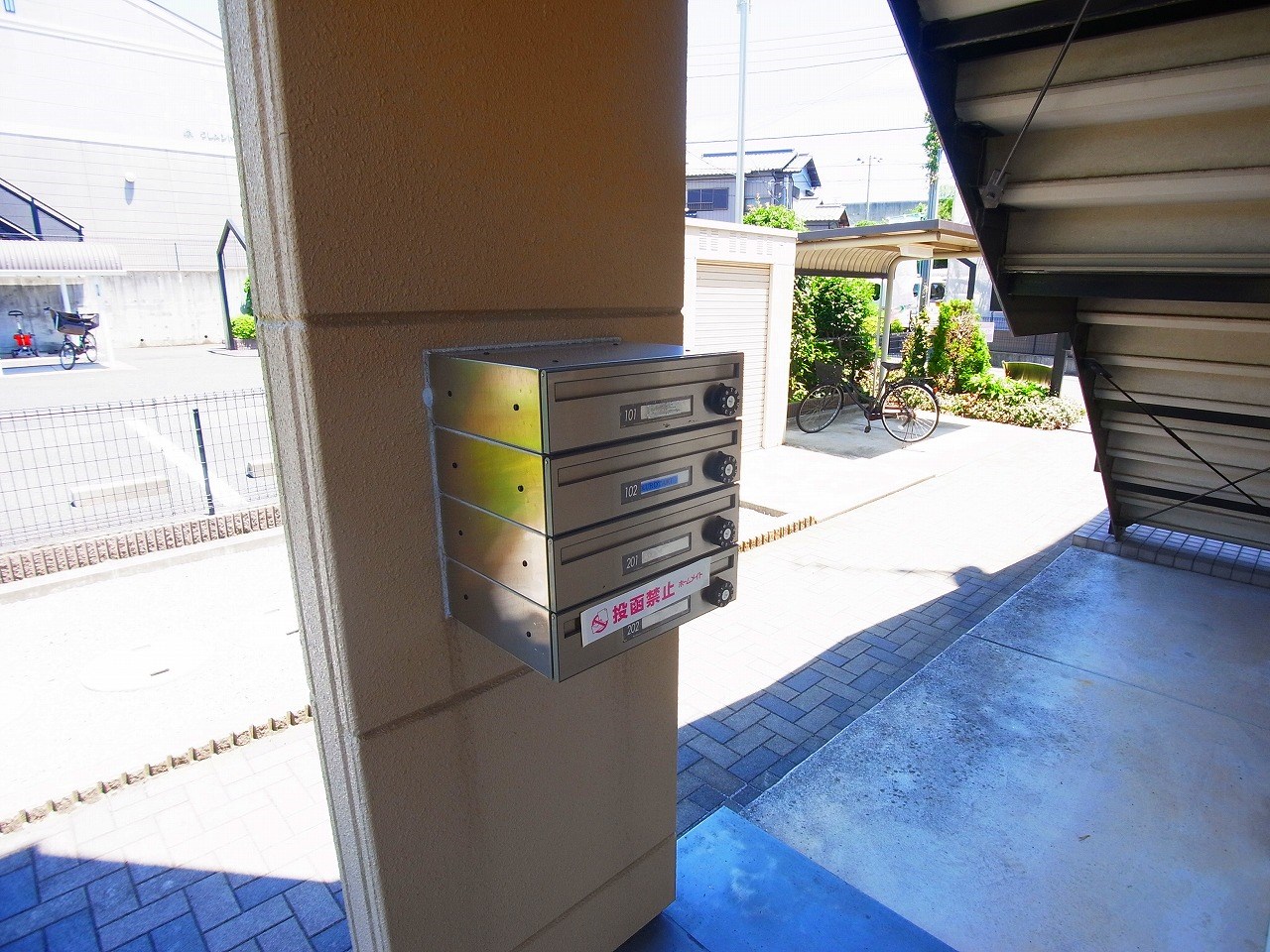 クレメント駒木C その他外観1