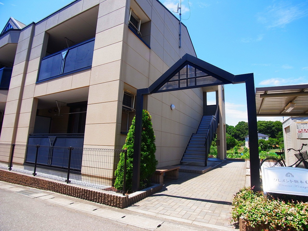 クレメント駒木C その他外観3