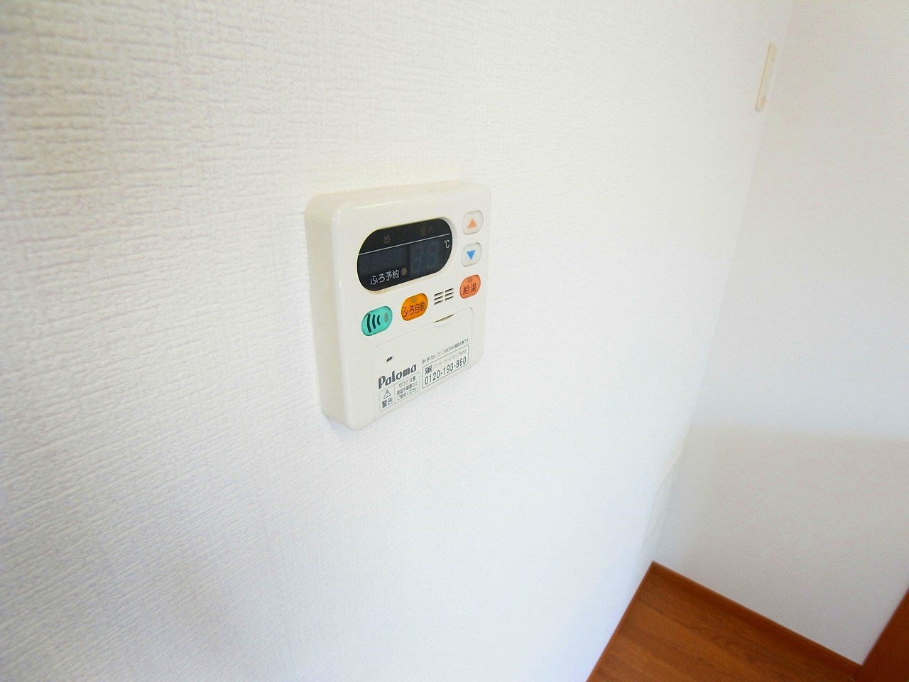 クレメント駒木C その他11