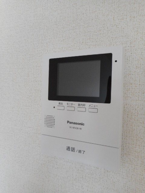 やまと.Ｍ その他4