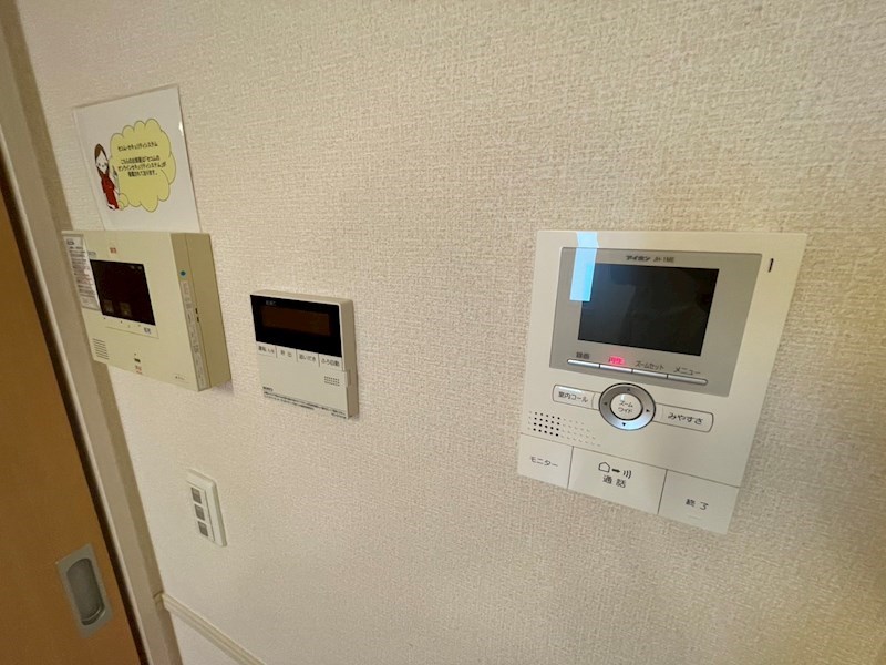 ステラＣ その他4