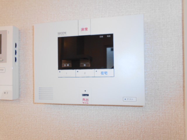 ステラＣ その他4