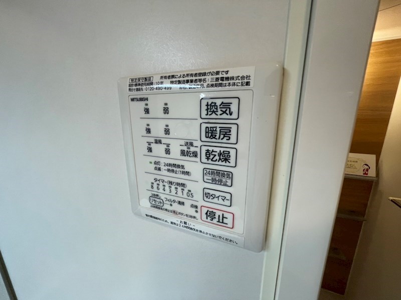 ステラＣ その他19