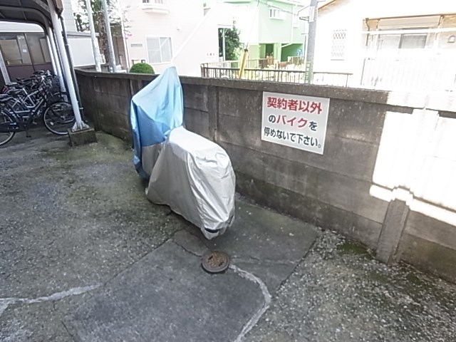 関原ロイヤルハイツⅠ その他外観2