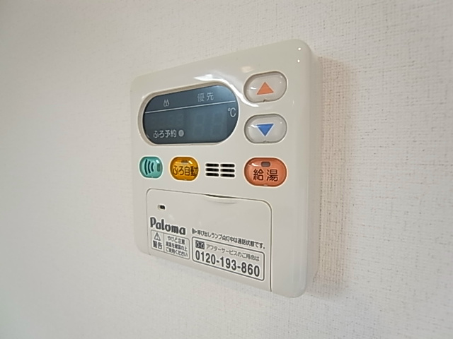 Espoir その他8