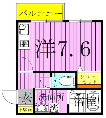 QREAS 305号室 間取り