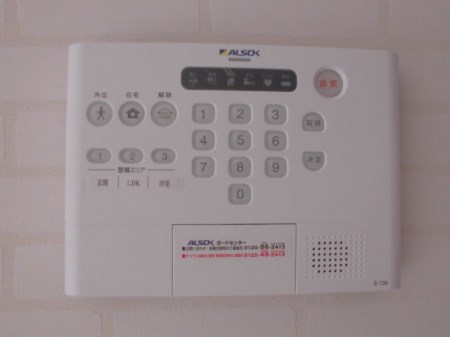 パークハイム その他7