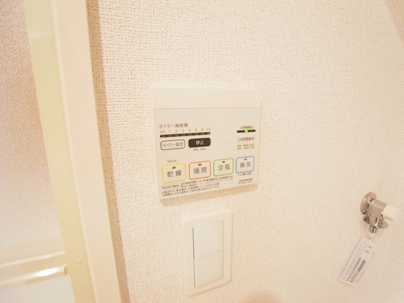メルシープラザⅦ  その他14