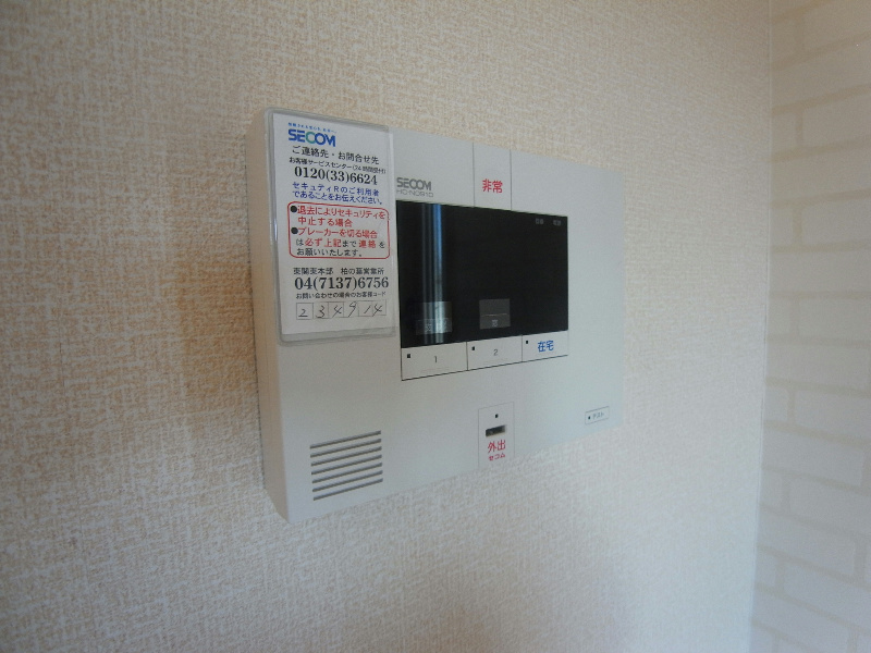 リシェス Ⅰ その他11