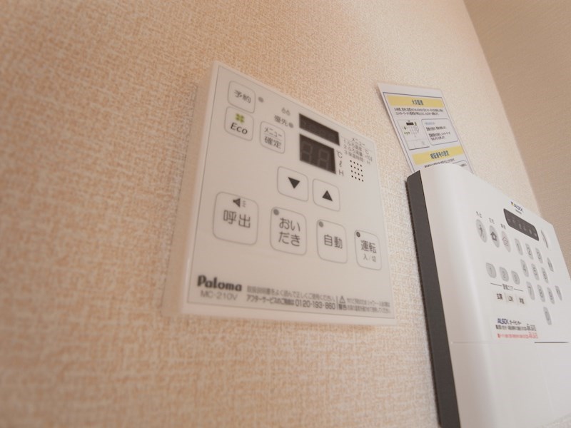 サマーワイン その他19