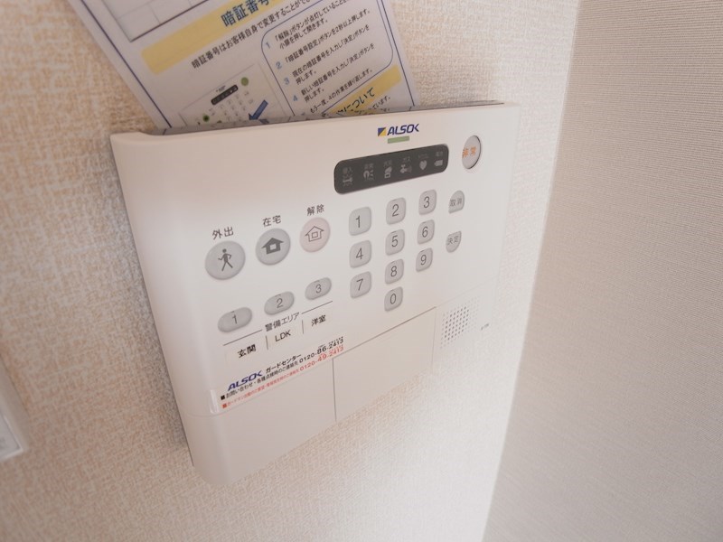 サマーワイン その他20