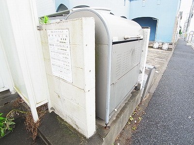 エスペラント馬橋 その他外観4