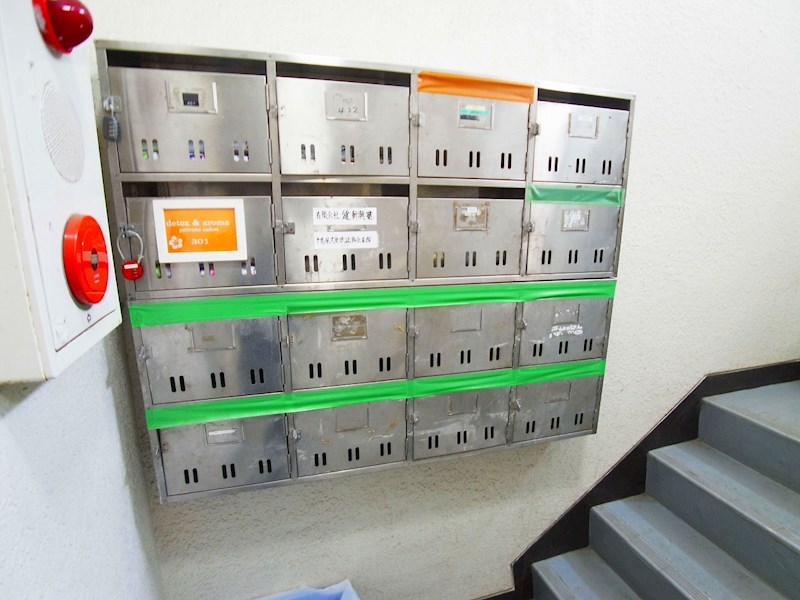 スドウビル その他外観4