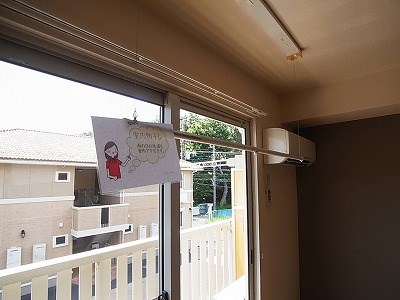 オベルジーヌB その他8