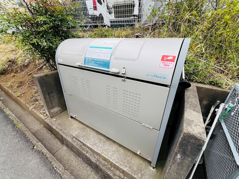 メゾンコグレ その他外観1