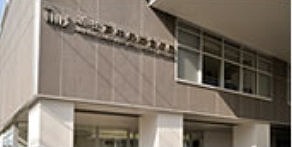 ステーションハイツ 周辺画像5